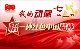 埃塞俄比亚最佳旅游时间？游戏画面