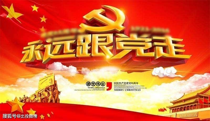 307500173300怎么读？游戏画面