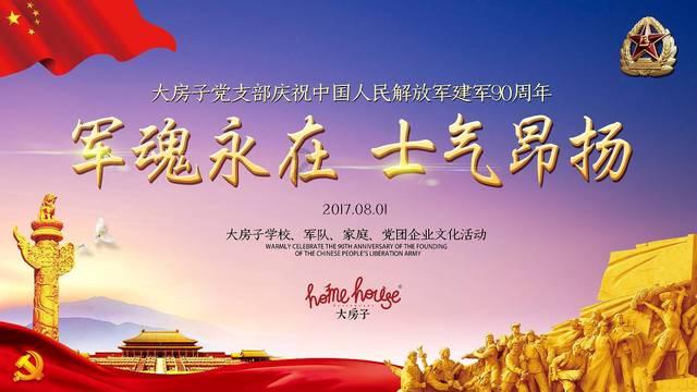 中考生物实验做假设假设错了会扣分吗?- 专业的问答平台