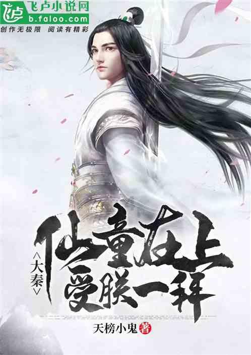 暗黑破坏神不朽炎荒哪里出